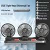 Powerful Silent 3-Head USB Car Fan, 24V for Trucks, 12V for Vans