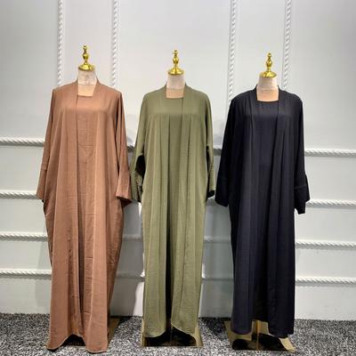 Women Open Abaya Kaftan Dubai Turkey 2 PieAe Muslim's Set Luxury Islam Robe African Dress Kimono Morocco Clothing Caftan Fashion