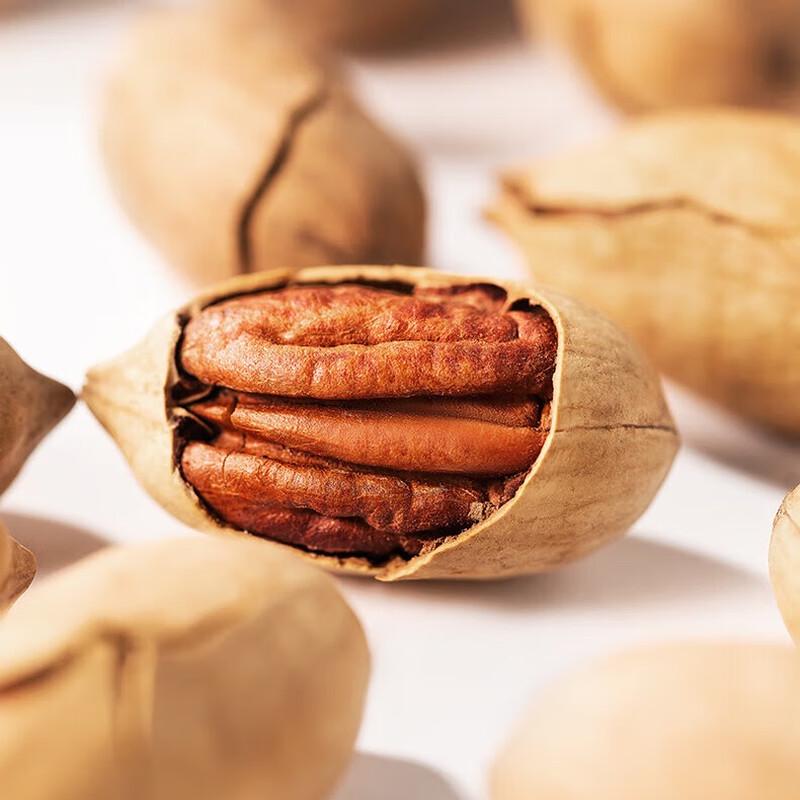 Creamy Pecan Nuts Snack