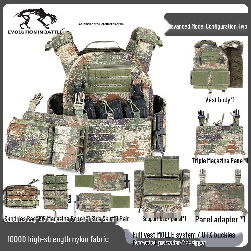 Fierce Tiger Camp MPC3.0 Tactical Vest