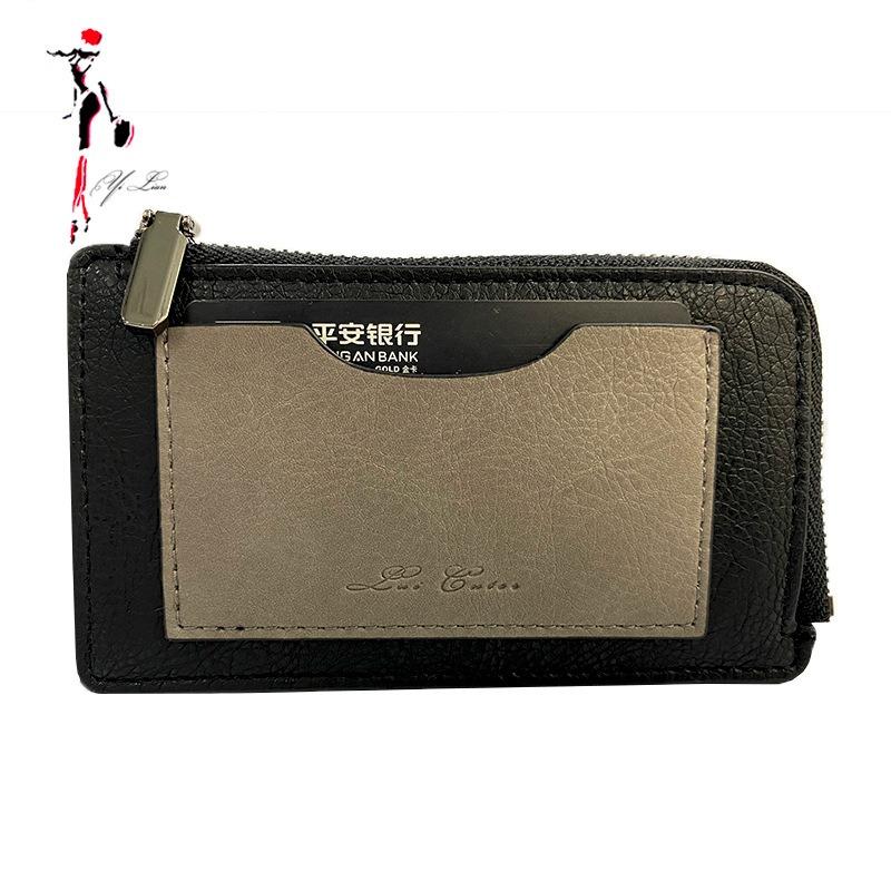 

Lychee pattern zipper card bag ODMRFID anti-magnetic multi-card position leather card sleeve OEM 18X8X2