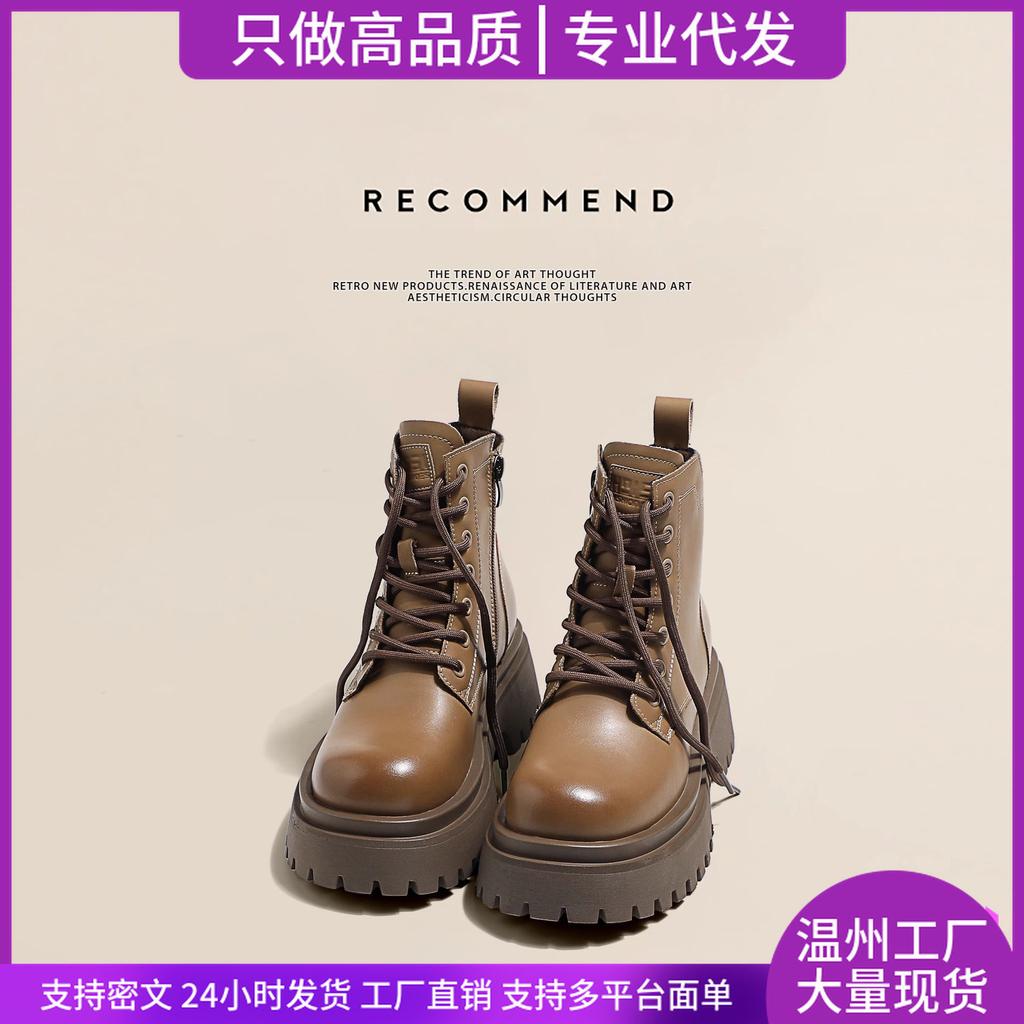 High quality~ thick-soled Martin boots can be worn in all seasons, children's autumn single boots, college British style short boots.