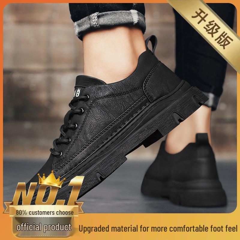 2025 Men's Autumn Leather Low-Top Martin Boots - Soft Sole Casual Workwear Shoes.