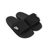Nike Offcourt Adjust Slide Schwarz Weiß Unisex Sneaker DQ9624-001
