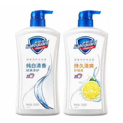 Safeguard Health Protection Body Wash Duo Pack