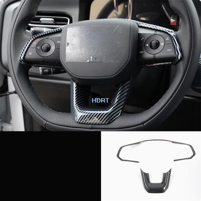For Baic Beijing BJ30 2024 + Carbon Fiber Interior Car Styling Gear Shift Window Control Panel Front Rear Air Vent Outlet Cover 5