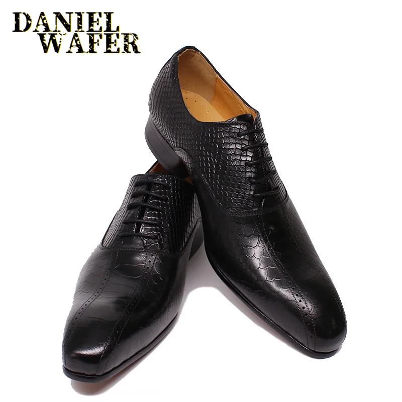 Fashion Men's Fashion Handmade Genuine Leather Oxford Shoes Black Red Lace-Up Pointed Toe Formal Office Wedding Snake Print Design