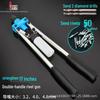 Shangjiang Double Handle & Single Handle Rivet Gun with Aluminum Alloy Rivets