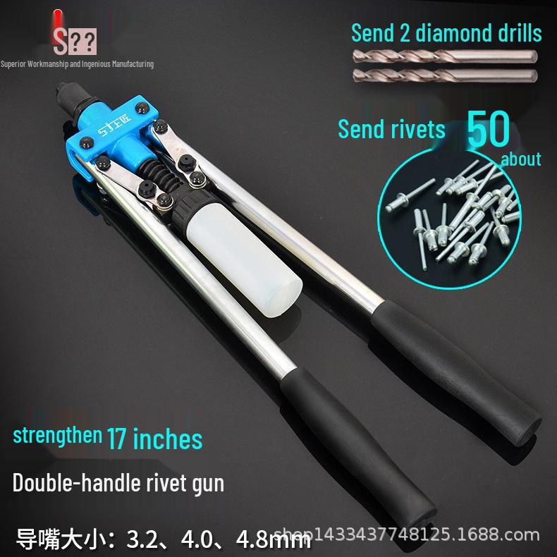 Shangjiang Double Handle & Single Handle Rivet Gun with Aluminum Alloy Rivets