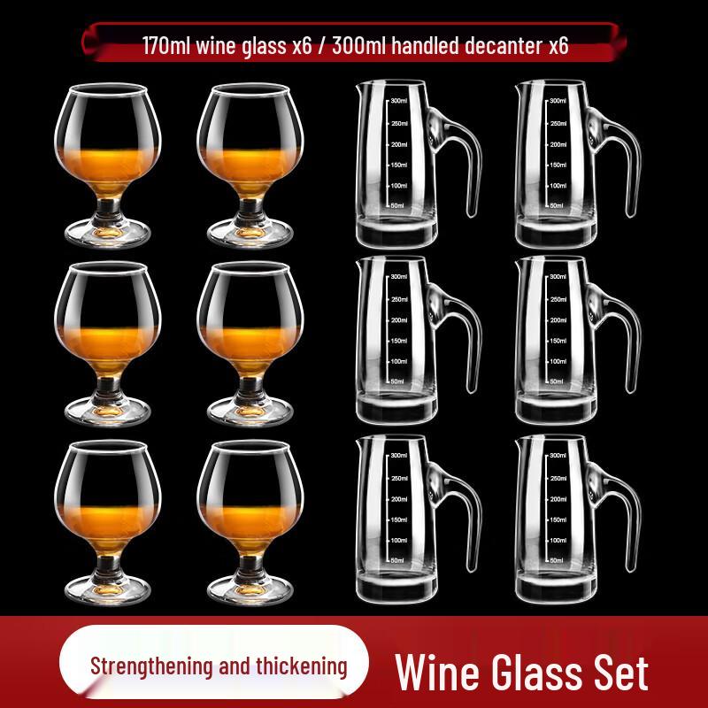 Qianxing Crystal Glass Wine Glass & Decanter Set