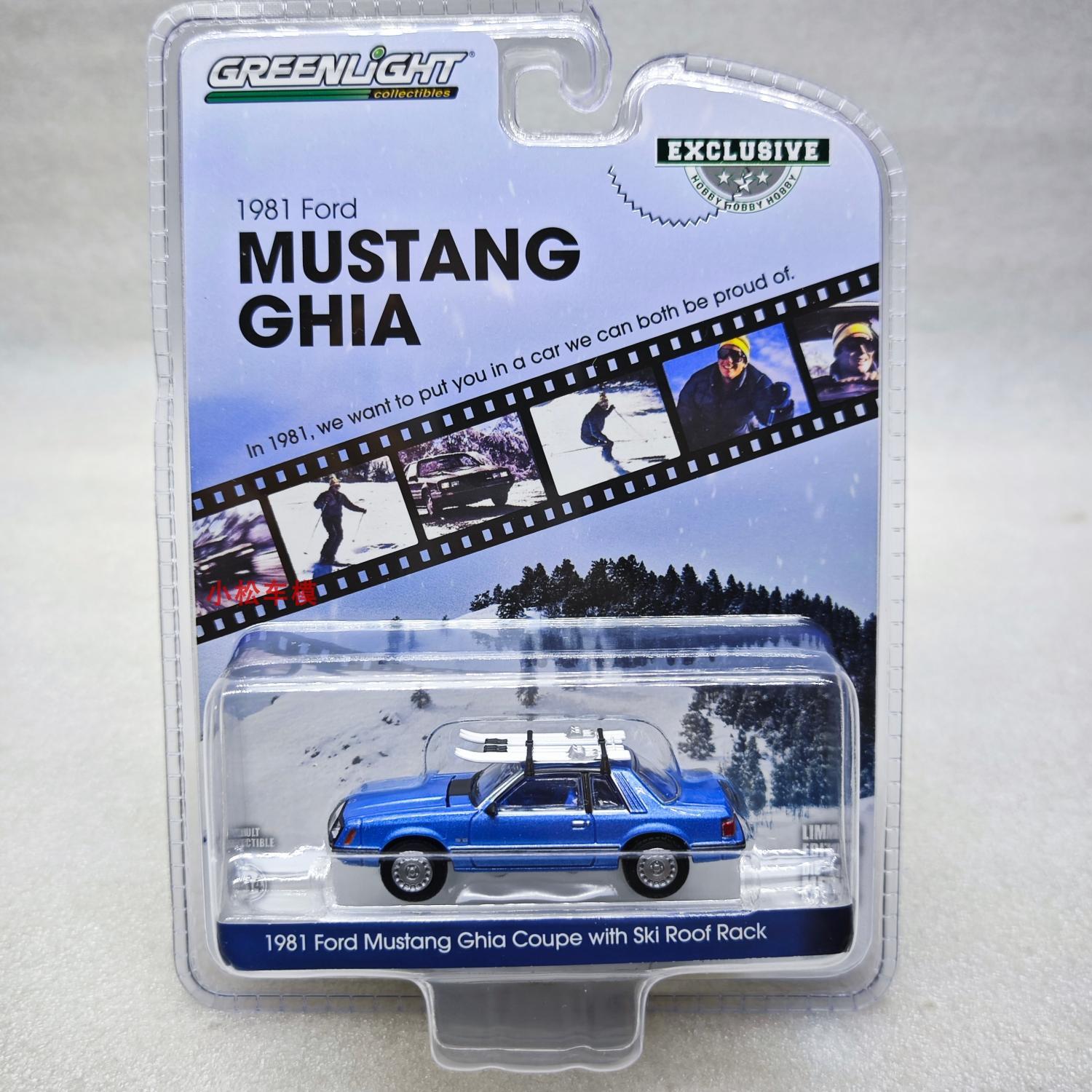 

GreenLight 1:64 1981 Ford Mustang Ghia Coupe Alloy Model Car Mini Series Simulation Toy Children s Gift