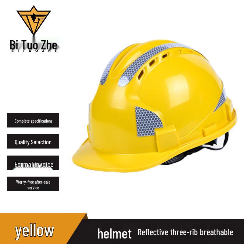 Bitozhe Breathable Safety Helmet