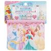 Skater Outing Pocket Pouch Pochette with Shoulder Belt 2WAY Princess Disney Height 11 X Width 14 X Depth 3cm ODKP2