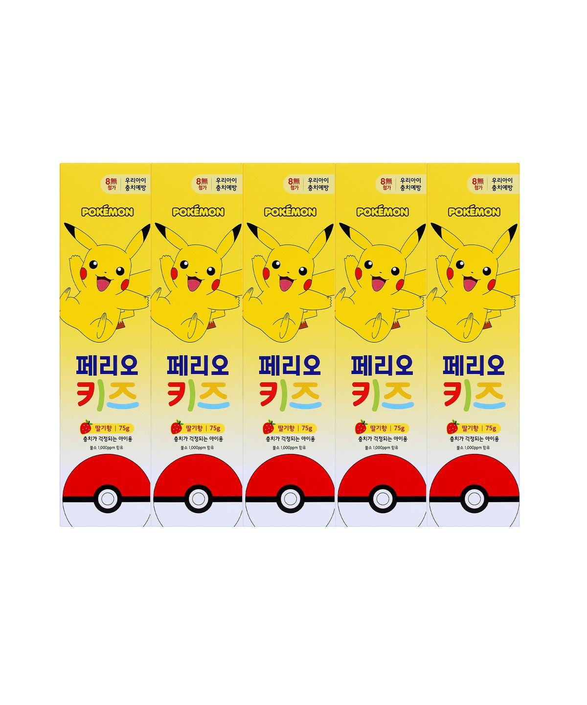 Kids Stage 3 Toothpaste 75g (Pikachu) x 5 pack