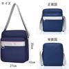 School Shoulder Tote Shoulder Uniform Crossbody Shoulder Female High School School High Large Capacity [YueType] Bag, Bag, Bag, JK, Bag, Style, Bag,