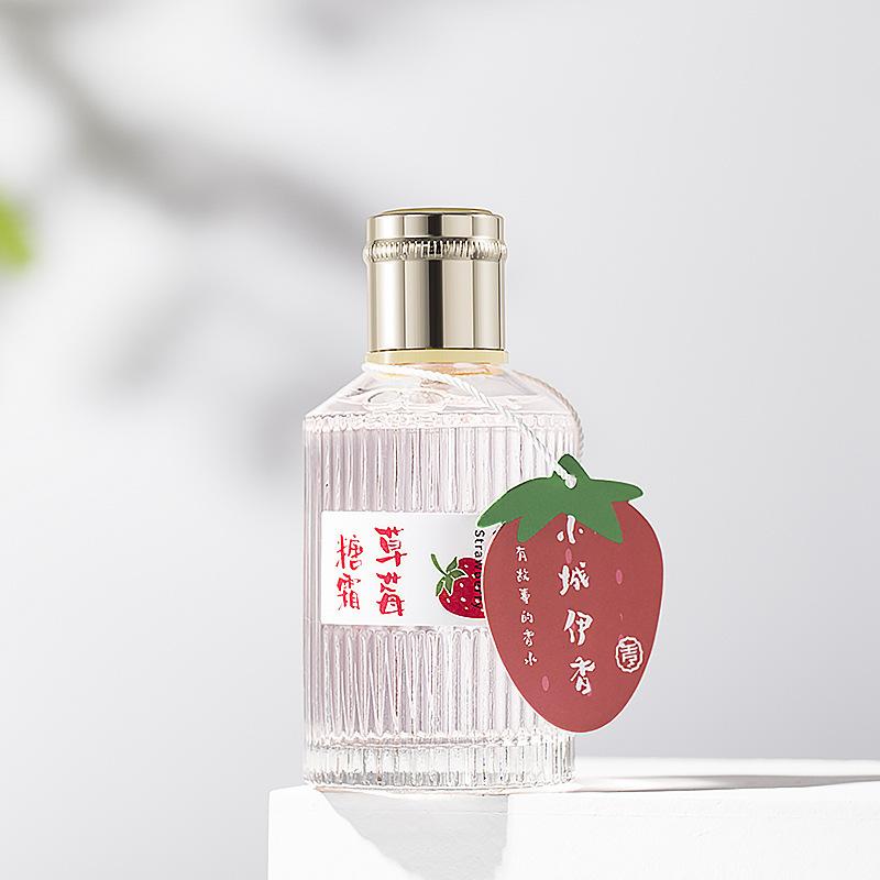 Salon Women's Perfume 10ml Watermelon Strawberry Fresh and Lasting Light Fragrance Student Affordable Fragrance Niche Brand