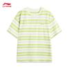 Li-Ning Unisex ATSV515 Striped Patchwork Cotton Loose Fit T-Shirt