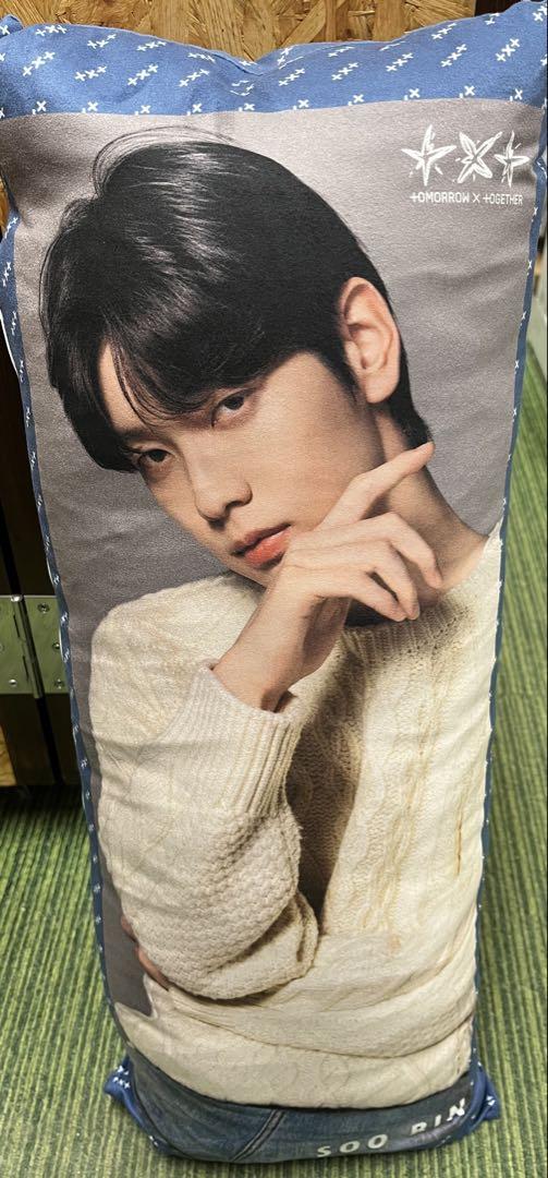 

[USED] TXT Soobin 66cm Cushion