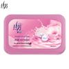 Lafang Floral Moisturizing Soap with Dish, 100g
