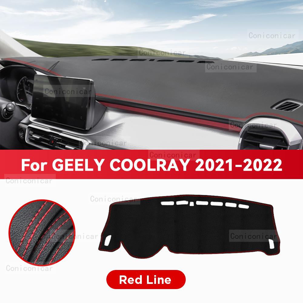 For GEELY COOLRAY 2021 2022 Car Dashboard Mat Sun Shade Pad Avoid Light Mat Instrument Desk Carpet Protection Accessories