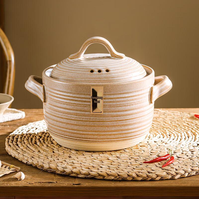 Madam Chef CFR-641B Ceramic Clay Stew Pot