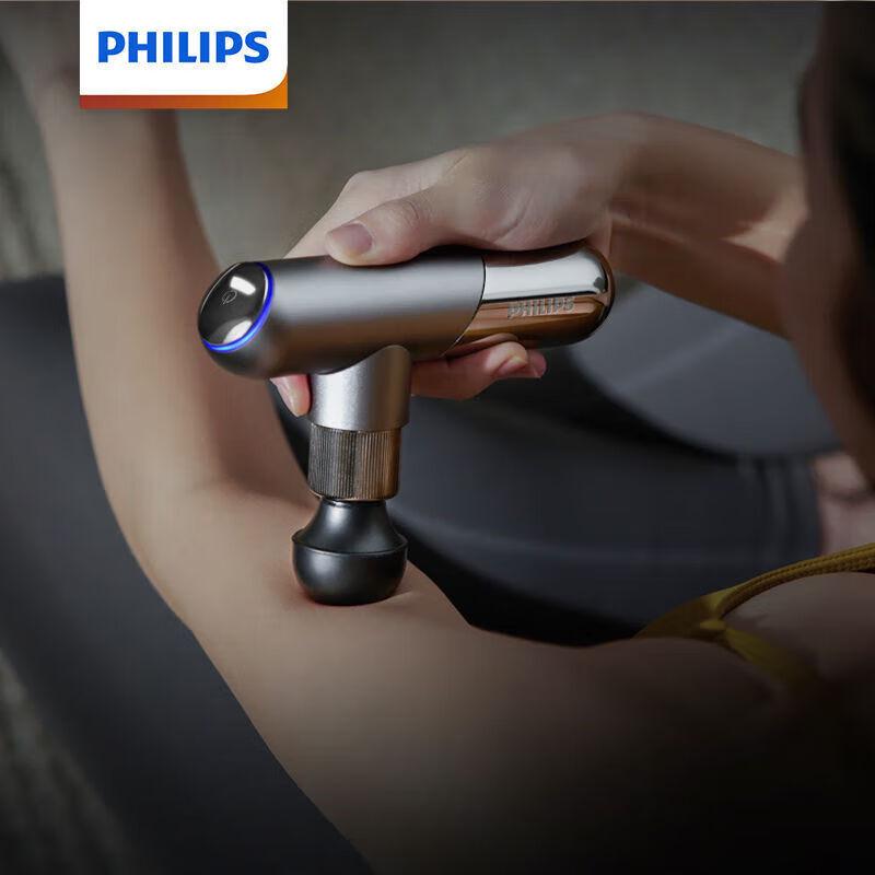 Philips Mini Fascia Massage Gun
