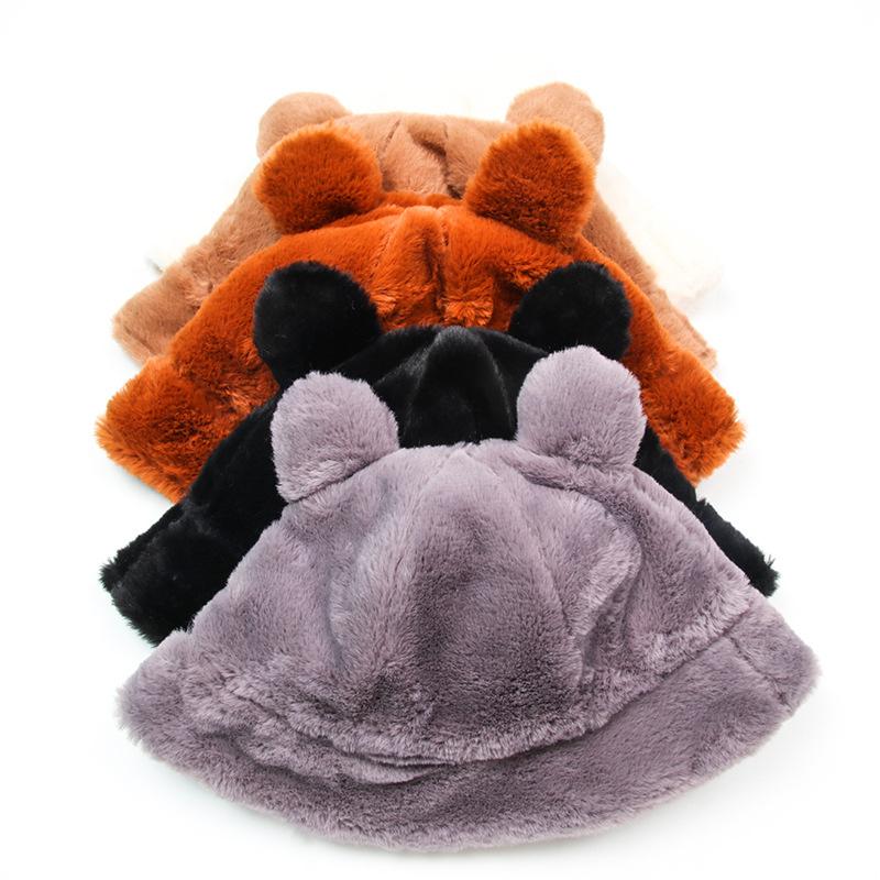 Cute Bear Leopard Print Ears Plush Fisherman Hat Female Winter Versatile Student Thickened Fur Ball Warm Basin Hat Trendy
