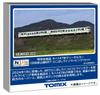 Tomytec TOMIX N Gauge Special Product Kiha 147 Type Hitahikosan Line BRT Hikoboshi Line Wrapping Set Railway Model Diesel Car 97964