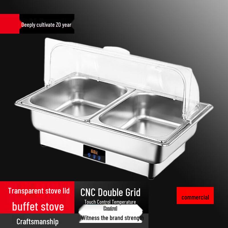 Hydraulic Stainless Steel Electric Buffet Warmer