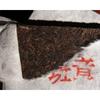 200g Yunnan Old Banzhang Raw Puerh Tea Slimming Health Oriental Superfood
