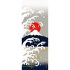 Hamamonyo Illustrated Hand Towel Sunrise Fuji