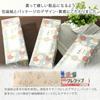 Moving Moving Construction Comes so all you have to do is give it to them of 3 with wrapping paper [TREEONE] Greetings, Souvenirs, Gifts, Wrap,