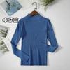 Women's Minimalist Turtleneck Pullover Sweater Warm Knitted Solid Color Basic Tops for Autumn Winter