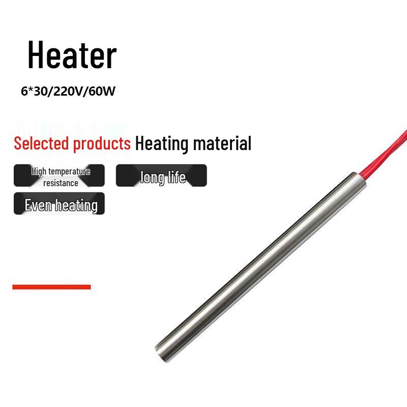 

YFGPH Электрический патронный нагреватель