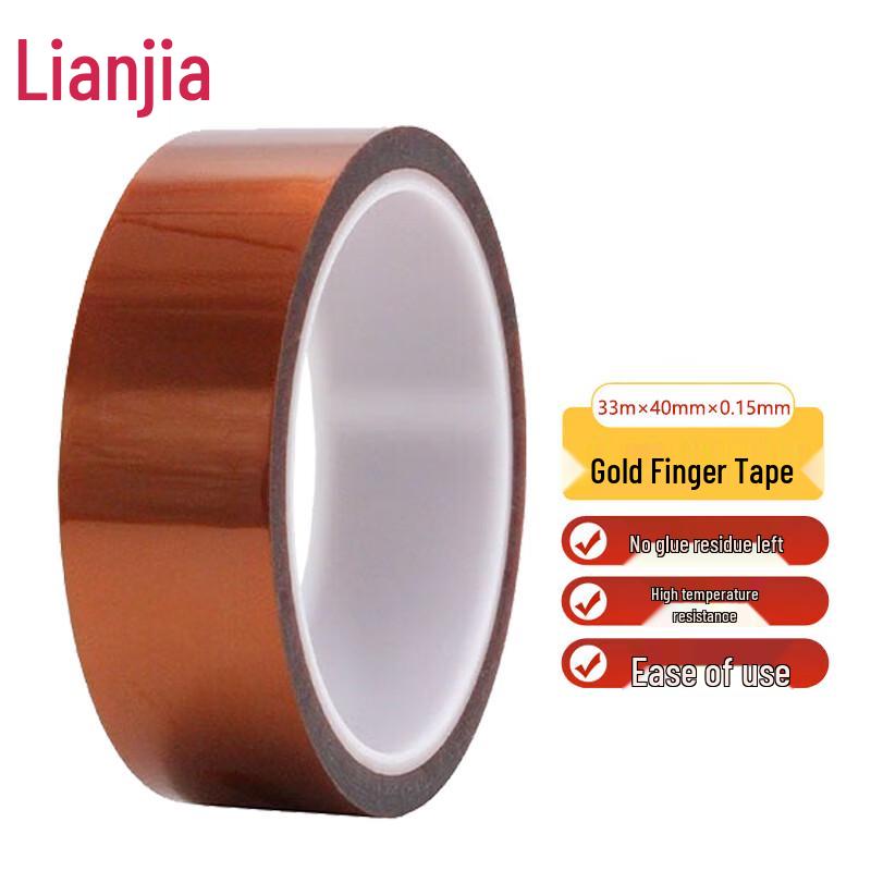 Polyimide PI Gold Finger High-Temperature Tape