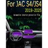 For JAC S4/JS4 (-2025)  Gearbox Panel Navigation Screen Automotive Interior TPU Protective Film Cover Anti-Scratch Sticker