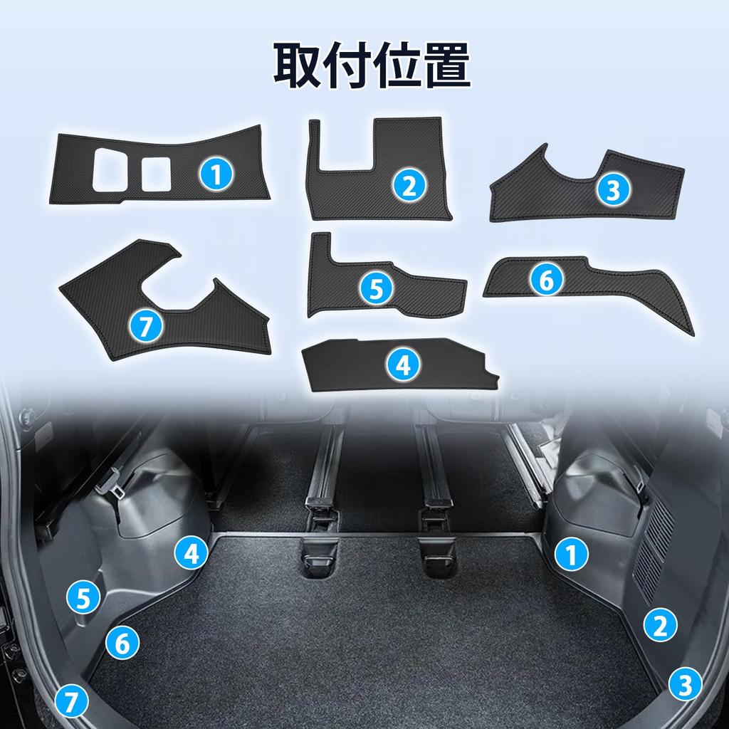 Cartist New Voxy 90 Noah 90 Seria Protecție Kick Guard Acoperire Ornament Protecție Portbagaj VOXY90 NOAH90 Seria 90 Ianuarie 2022 Actual Personalizat