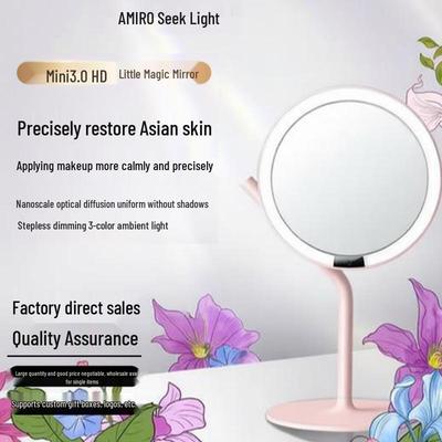 AMIRO Smart LED HD Makeup Mirror with Dimming CN Plug (adapter Included)