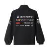 Red Bull 2026 WSbK ZXMOTO Championship Racing Suit Jacket