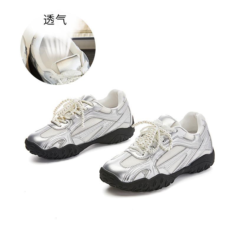 Inner Height Increase 2.5cm Leather Forrest Gump Shoes Women's 2025 Spring and Summer New Platform Sports Shoes Casual Versatile Dad Shoes