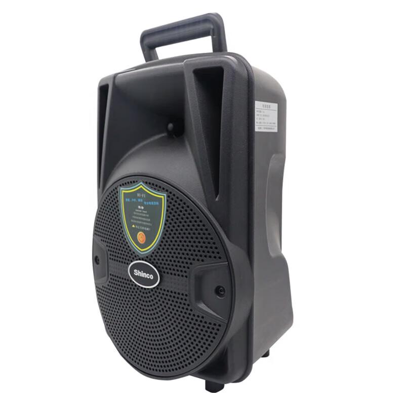 CTDX Intelligent Running Test System