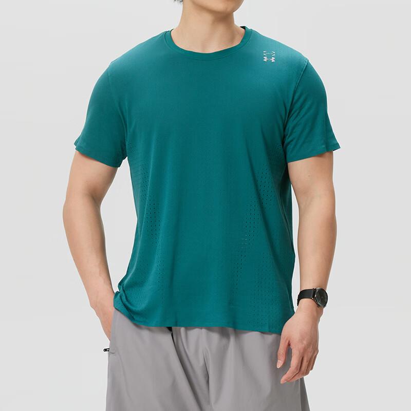 Under Armour Breathable Quick-Dry Round Neck Short Sleeve T-Shirt Men tops 6001829-338