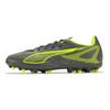Puma Ultra 5 Series Play Mg Artificial Grass Soccer Shoes Unisex Soccer Shoes Silver Yellow 108328-03