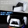 EGGSLINER GAMES Charging Stand for PS Portal PS5 Charges Two PlayStation 5 Controllers Compatible with and PS and Storage for PS5 Peripherals &
