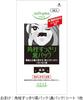 Clear Turn KOSE Skin Plumping Face Nose Blackhead Removal Bonus Moisturizing Mask, 50-Count, Mask, Mask, Included,