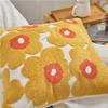 Cream Flower Orange Girl Heart Bright Yellow Small Fresh Embroidered Cushion Embroidered Living Room Sofa Pillow
