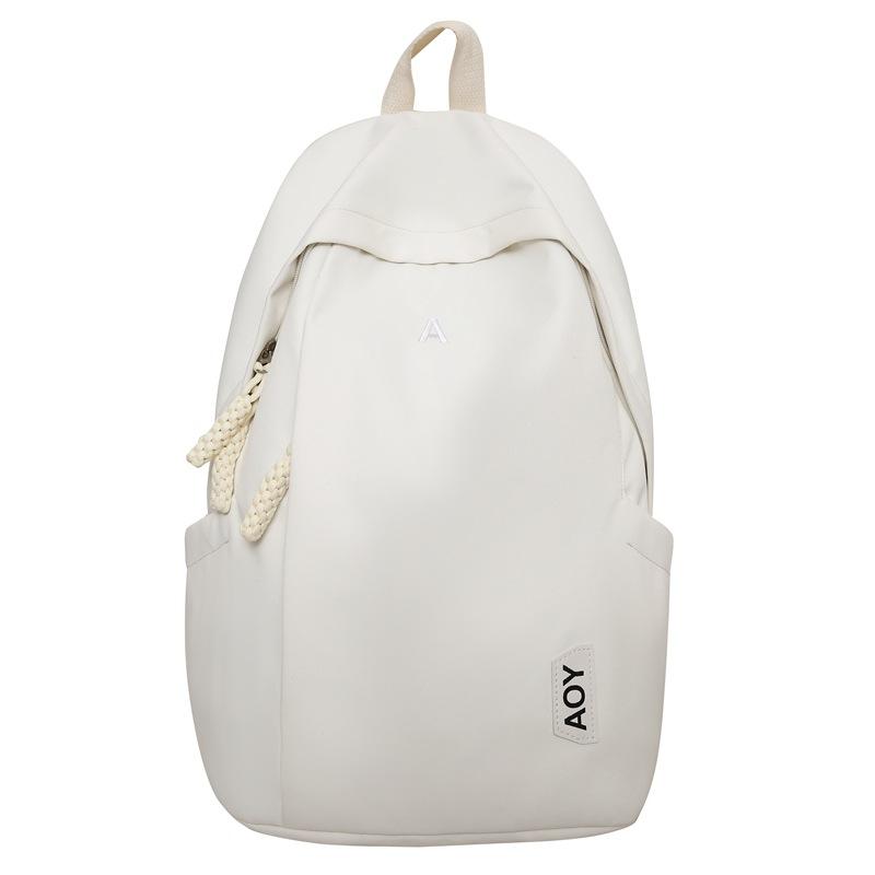 

Школьный женский однотонный рюкзак, студенческий рюкзак большой емкости белый