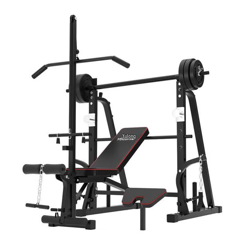 Multi-functional Bench Press & Squat Rack with Barbell Set