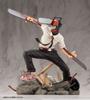 Chainsaw Man ARTFX J Chainsaw Man scale PVC painted finished figure PV019 1/8