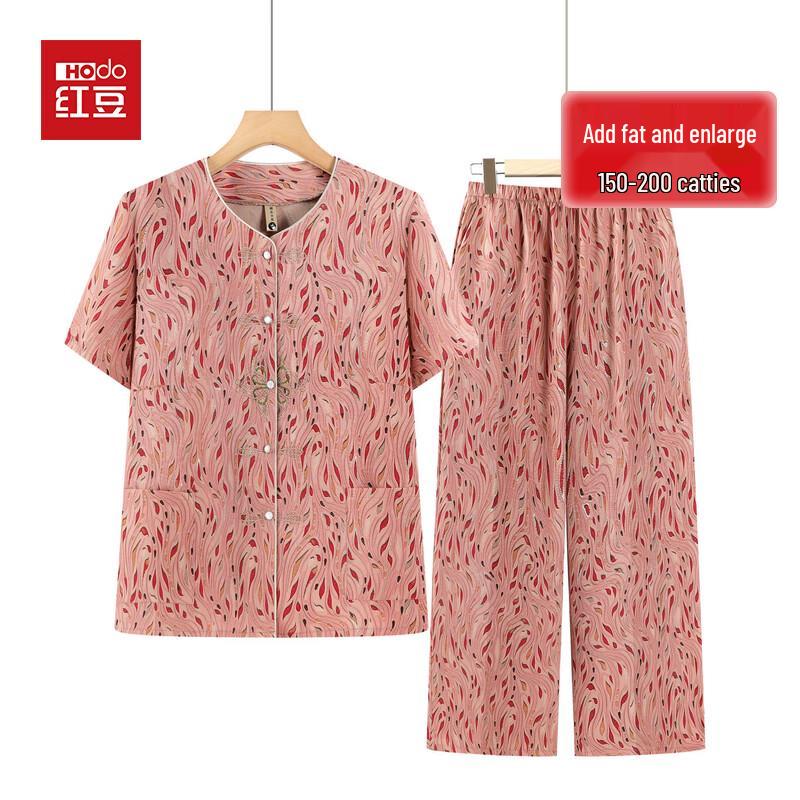 Hodo Women s Plus Size Summer Short-Sleeve Shirt & Pant Set 6XL
